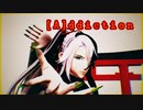 【[A]ddiction】素人が蘆屋道満/リンボを躍らせてみた【FGO】