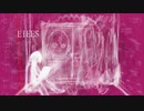 EIEES / 初音ミク / アザラシ肩甲骨