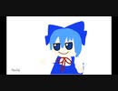 東方プロジェクト愛好家が作った：天才チルノYouTubeで高品質。 はじめに読むことを忘れないでください