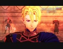 【ファイアーエムブレム 無双 風花雪月 part9】ケジメ【踝猫背】