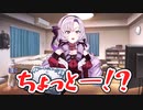 奇跡的に発言がいい感じに繋がってしまった壱百満天原サロメ【にじさんじ切り抜き／リズム天国】