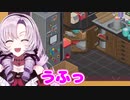 マグネットで遊んで童心に返る可愛すぎる壱百満天原サロメ【にじさんじ切り抜き／Unpacking】