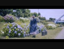 【かのん】紫陽花之夜【オリジナル振付】踊ってみた