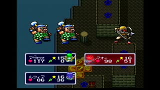 【実況】エストポリス伝記を本気で遊んでみた。【マオー】part16