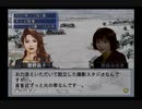 【実況】ウイニングポスト6 マキシマム2004 #5