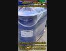 Eldecalcitol Intermediate Manufacturers, Suppliers, Factory