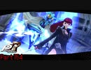【プレイ動画】全力で楽しむペルソナ５ザ・ロイヤル Part154