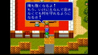 【実況】エストポリス伝記を本気で遊んでみた。【マオー】part17