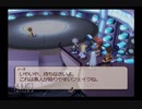 【実況】テイルズオブレジェンディア #85