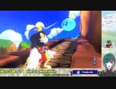 【風のクロノア door to phantomile/風のクロノア1&2アンコール】Vision4-2 #10【ゲーム実況】