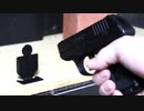 LCPで達人くん5個を撃つ