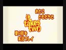 #01【二人実況プレイ】オレ達おもちゃになっちゃった!?【It Takes Two】