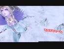 #16 レベル99から始まる"踊る!!"ドラゴンクエスト11S【ゆっくり実況】
