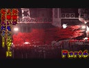 【実況】お前が人喰いモンスターになるんだよ！！【CARRION】Part6