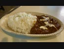 【夏カレーライス】自分を大蛇丸と信じて止まない一般男性が優勝する動画です。