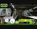 電車でＧＯ！！ はしろう山手線 始めた！part1