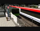 電車でＧＯ！！ はしろう山手線 part2[E235系]