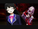 [にじさんじMMD] ロマンスの神様　月ノ美兎＆壱百満天原サロメ