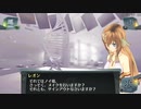 結城さんのイオンとの生活　２１２日目　
