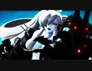 【MMD】南方棲戦姫 - シャンティ