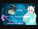 エクスプローラ探訪記 第1話　再誕
