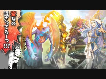 勇者パーティーにモリンフェンが加入しました