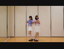 【なび】トゥインクル×トゥインクル踊ってみた【天照】