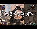 ～なおさん奮闘記～(激闘編)