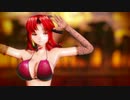 【東方MMD】おっきい美鈴で太陽系デスコ