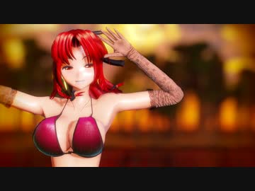 【東方MMD】おっきい美鈴で太陽系デスコ