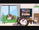シリウスのおじさん
