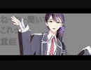 【にじさんじMMD】ホワイトハッピー(short)【剣持刀也】