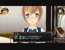 結城さんのイオンとの生活　２１３日目　