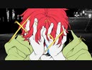 【男】ヴィラン　歌ってみた【もっちり】