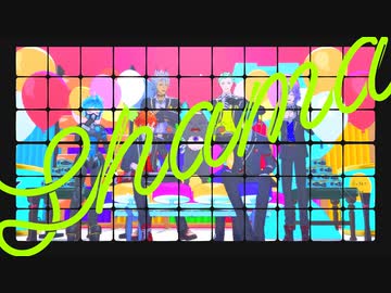 【MMDツイステ】 紗痲 【NRC生】