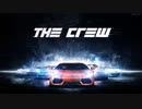 8 radio the crew 1