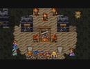 【DQ6】ドラクエ6実況プレイ127