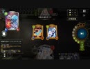 【シャドウバース】フラグラララ【アンリミ】