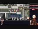 【PSP版テイルズオブファンタジアXエディション＃9】おじさんの放送を見る妖たち【第9夜】
