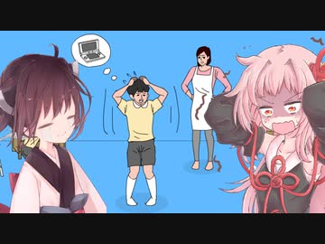 きりたん&amp;茜ちゃんvsママ（後半戦）【ママにゲーム隠された！】