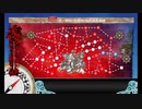 【艦これ】豊後水道の先へ【2ループ】