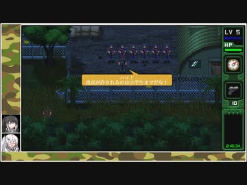【ゆっくり+CoeFont実況】　UnMETALやるよ　part14