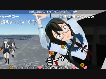 2022年梅雨イベE5-4甲ラスダンを攻略出来ないきゅうとうき提督₍₍ (ง ＾◇＾)ว ⁾⁾Part12
