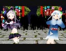 【MMD hololive】紫咲シオン×Gawr Gura「恋愛サーキュレーション」