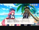 【ミストトレインガールズ】メインシナリオ 第1部 第9章 後半 Part.03
