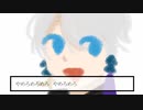 【にじさんじ人力】兯 め Ʒ【甲斐田晴】