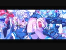CH4NGE/戌井コハク【歌ってみた】