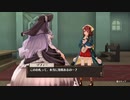 【実況？】ソフィーのアトリエDX やってみた　part 23