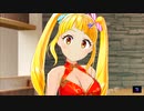 【アイ・アム・マジカミ】 ドレスストーリー [UR]セクシーチャイナビキニ ここあ