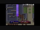 aisssyさんの ファイアーエムブレム トラキア776【実況プレイ】その136